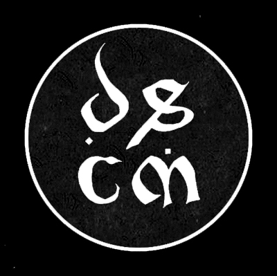 deadspacechambermusic.co.uk